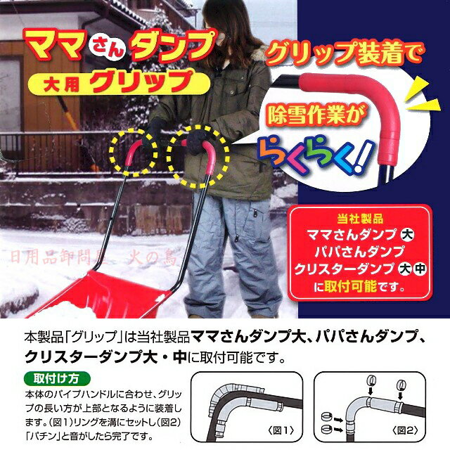 �ޥޤ������ס�������ѥ���åס��ޥޤ������פΥϥ�ɥ�˼���դ���ȸ�Ψ���åס��������Ȥ��餯�餯��