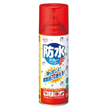 コニシ　フッ素　防水スプレーF　300ml