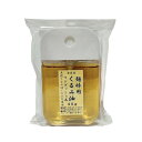 玉日本 くるみ油(麺棒用)45g ワンプッシュ式/平型ボトル入 700147 202310