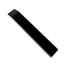 玉日本 カス取り名人 弐型(そば包丁用スクレーパー)黒 180mm 700159 202505