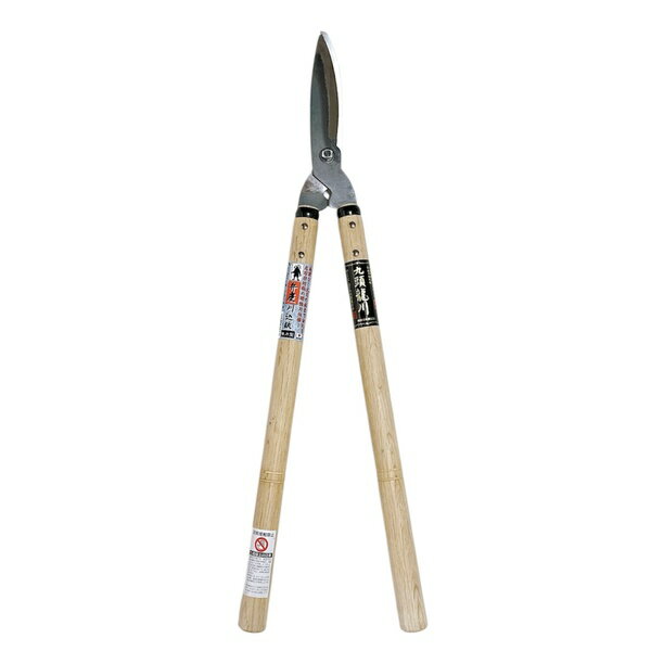 Rakuten - 九頭龍川　弁慶　刈込鋏　強力型　150mm　450mm樫柄付　　250012　202605