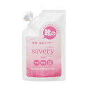 靴の除菌・消臭パウダー SV-6643 savery(セブリィ)
