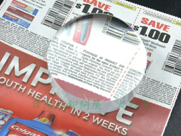 TSK���������ǥ����롼�ڡ�AD-50����������50��30mm����Ψ���� 6��