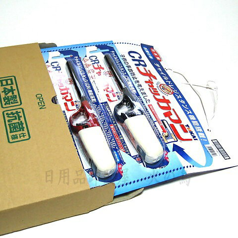 CRチャッカマン　1箱（10本セット）　着火ライター fbird-10000059 日用品卸問屋 火の鳥 サンプル画像2