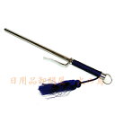 十手 紫房 全長 約408mm(3)