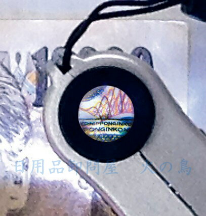 TSK���ݥ��åȥޥ������������ס�KB-02