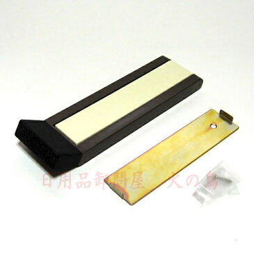 ノムラテック 快適便利ドアストッパーF アイボリー&ブラウン N-2369