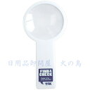 TSK シートルーペ SL-60 レンズφ60mm 約3倍