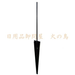 https://thumbnail.image.rakuten.co.jp/@0_mall/fbird/cabinet/00368579/gg-290-1.jpg