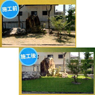 �͹��ǡ���褱�����ա��Ǿ�30mm��1m��5m��VHG-105����517104ȯ2��202308