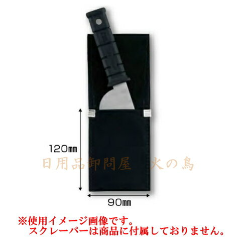 �ڵ���Ķ�ťġ���ۥ����65mm����01953