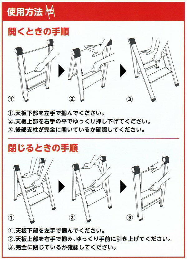 *�ץ��������롡���̼������Ƨ��3�ʡ�PSL-3D����201912�ڥҥ���