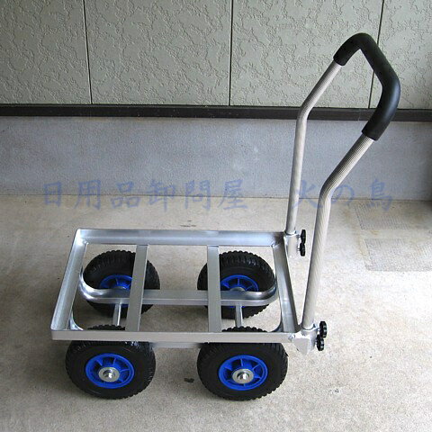 ���إ���ߥϥ���������TC-4520AL-PU��8������Ρ��ѥ󥯥�����