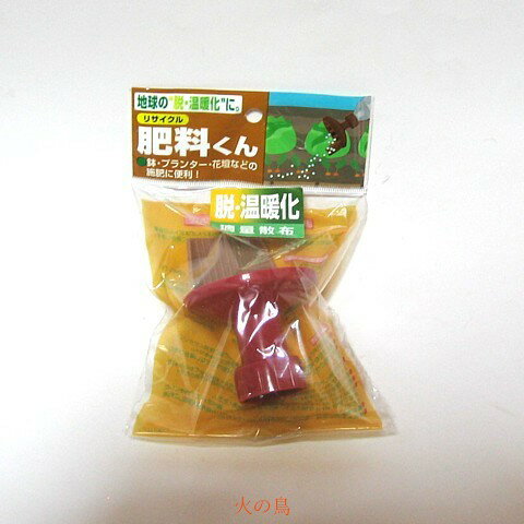 �ꥵ��������������9�ꡡ��201906����PET�ܥȥ�Ͼ��ʤ˴ޤޤ�ޤ���