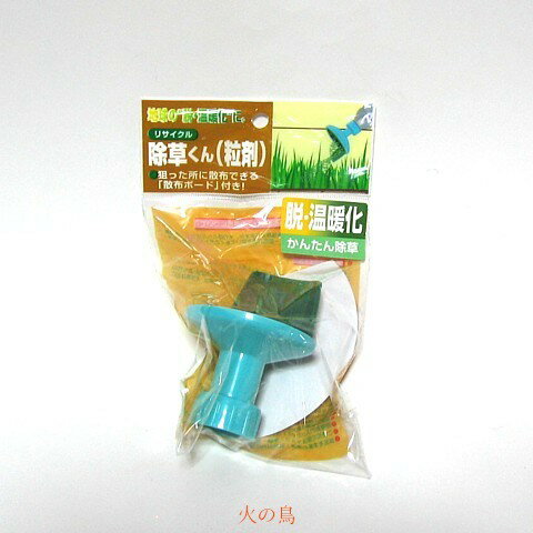 �ꥵ��������𤯤��γ�ޡˡ���201906����PET�ܥȥ�Ͼ��ʤ˴ޤޤ�ޤ���