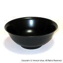 メタル丼 ステンレス塗装仕様 黒色