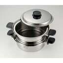 Spiene スピーネ 2段蒸し器 23cm SPNS-23SM