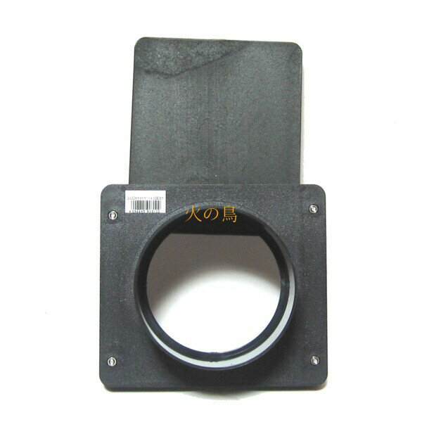 ����ݥꡡ���֡�˭�奲���ȡ���100�ѡ���484007��202007