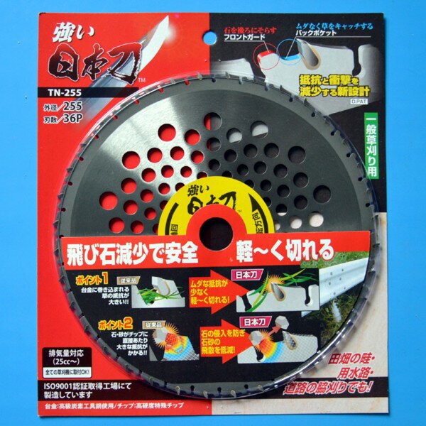 ��ǥ���͡�������������åץ�����230mm��32P����322056