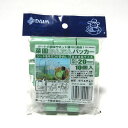 DAIM 菜園かんたんパッカー 適合支柱外径20mm 10個入 505056 202204