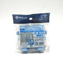 DAIM 菜園かんたんパッカー 適合支柱外径8mm 10個入 505072 202204