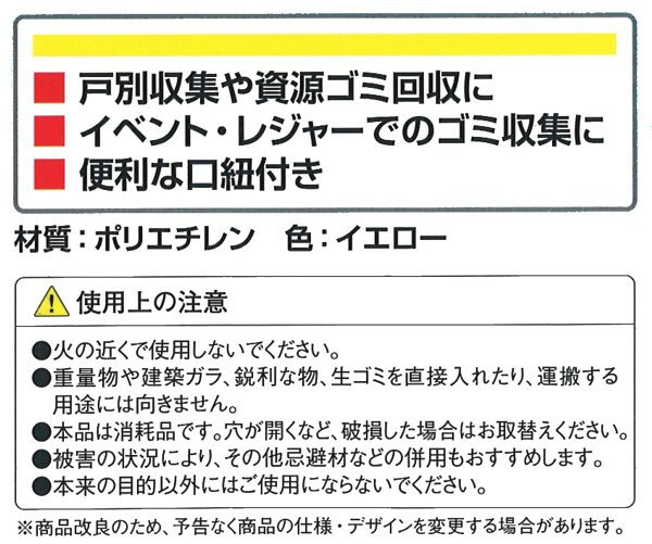 �����������饹�к�����ޡ��� 1m��Ĺ��1.2m����ɳ�ա���513028��202108