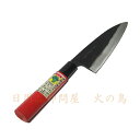 玉日本 ブロッコリー収穫用包丁3 150mm 赤鎬柄付 691209 201804