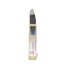 玉日本 にんにく包丁(小)押 曲刃 高級刃物鋼 (押切タイプ/小サイズ/刃40mm) 692358 202203
