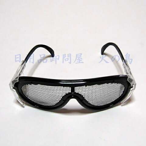 ����������å����ݸ�ᥬ�͡�A980