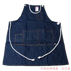 https://thumbnail.image.rakuten.co.jp/@0_mall/fbird/cabinet/00381334/denim_apron-2.jpg