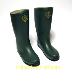 https://thumbnail.image.rakuten.co.jp/@0_mall/fbird/cabinet/00381334/engei_boots-1.jpg