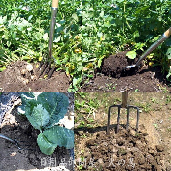 JM�������ǥ�ե���������Ĺ920mm