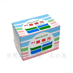 発酵促進脱臭剤　ネオ豊穣元　1kg（250g×4）