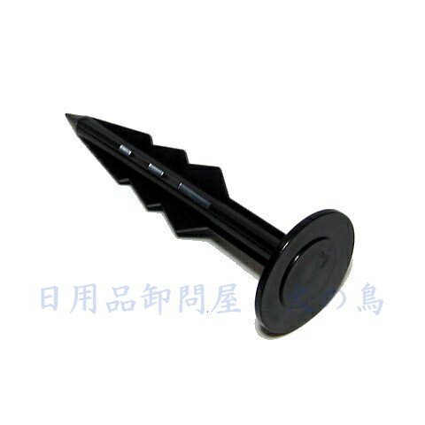 DAIM�����㡼�����󥫡�15cm��50����