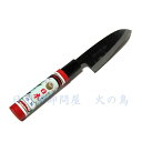 玉日本 白菜用収穫包丁135mm 曲刃・片刃 引切用 691243