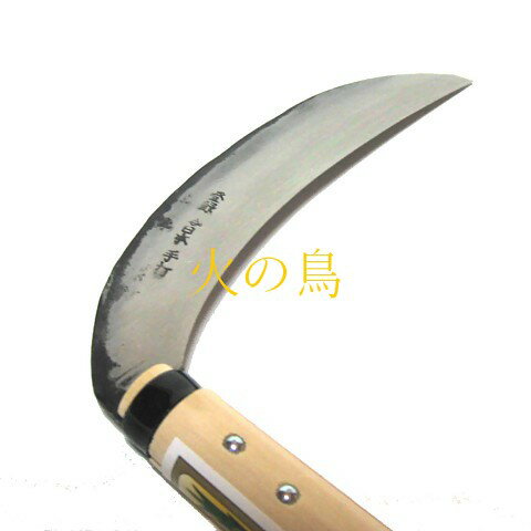 ���Ķ̥�ޥ����������𴢳�������ݡ�195mm��390mm���ա�100085����201903