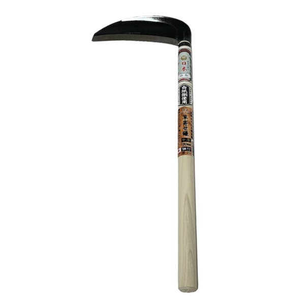 Rakuten - 玉日本　草寄せ鎌　中厚　鋼付　180mm　420mm柄付　SK-211　　131122　202312