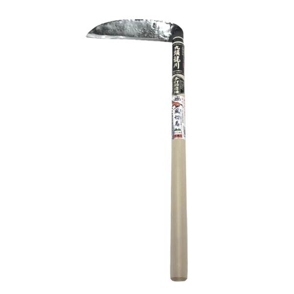 九頭龍川　鍛造草刈り鎌　風切馬　薄刃　白二鋼　195mm　450mm本掛柄付　　131643　202305