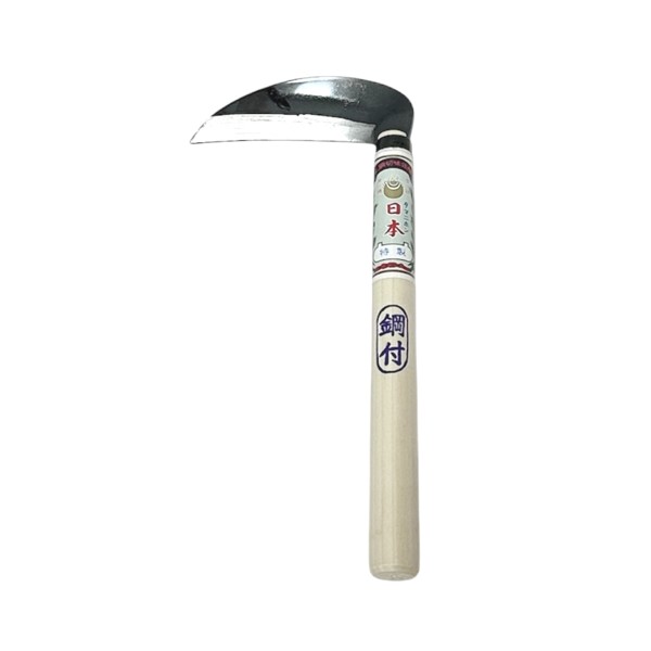 Rakuten - 玉日本　信州型草取鎌　120mm　鋼付　240mm丸柄付　　143000　202504