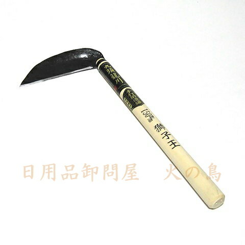 ʲ䲰ФĻ㤨ֶƬζ¤Ҳ150mm330mmա143058201803פβǤʤ3,370ߤˤʤޤ