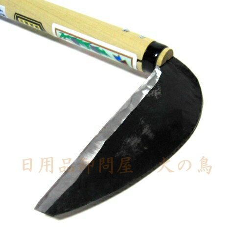 �����ܡ����ڤ���֡����ǡ�150mm��330mm���ա����������143059��201804