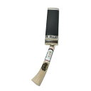 玉日本 【左用】ソフト鞘入鉈210mm 片刃 磨 青二鋼 コブ付鞘 180165 202311
