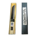 玉日本 竹割包丁 両刃170mm 青二鋼 朴柄付 (竹割鉈 細工用)