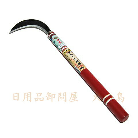 乐天商城 - 玉日本　ダルマ万能鎌　赤ロング柄付　AK-03