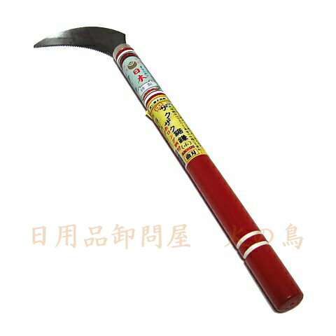 玉日本　ザクザク鋸鎌　曲刃（小）　赤ロング柄付　AK-05　　143782
