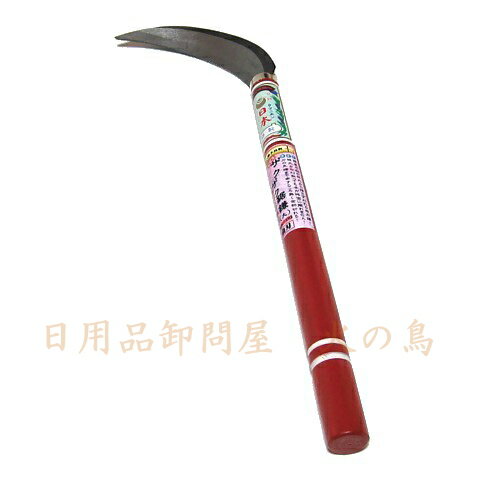 玉日本　ザクザク鋸鎌　曲刃（大）　赤ロング柄付　AK-06　　140013