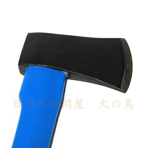 薪割り斧（小）GR115　全長360mm　刃先カバー付　　180656