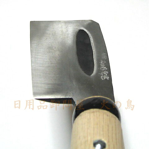 �����ܡ������ѻ������ʴ�������130�衡���ҿϡۡ�270mm������