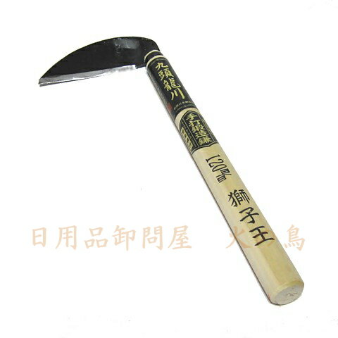ʲ䲰ФĻ㤨ֶƬζ¤Ҳ120mm270mmա143057פβǤʤ2,310ߤˤʤޤ