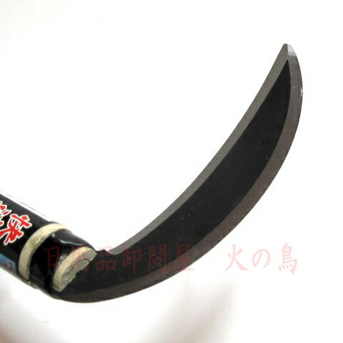 �����ܡ���®����W�ϡ�120mm��SKK-15